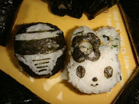 DSC00905.JPG