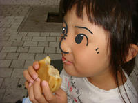 DSC01149.JPG