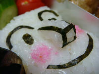 DSC01154.JPG