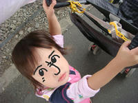 DSC01157.JPG