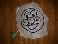 DSC01168.JPG