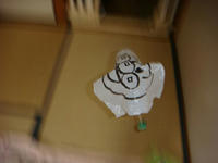 DSC01175.JPG