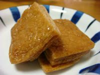 DSC01223.JPG