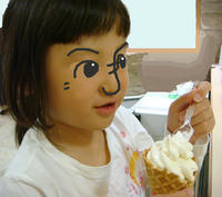 DSC01249.JPG