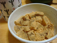 DSC01254.JPG