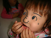 DSC01348.JPG