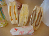 DSC01409.JPG