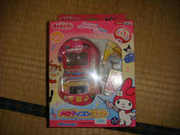 DSC01426.JPG