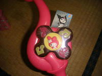 DSC01428.JPG