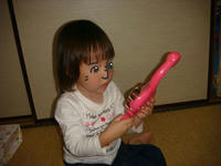 DSC01430.JPG