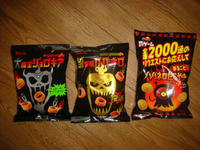 DSC01479.JPG