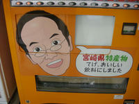 DSC01498.JPG