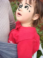 DSC01512.JPG