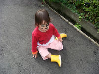 DSC01513.JPG