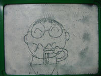 DSC01518.JPG