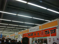 DSC01525.JPG
