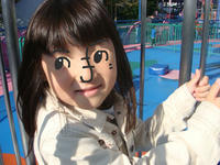 DSC01534.JPG