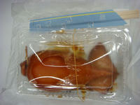 DSC01549.JPG