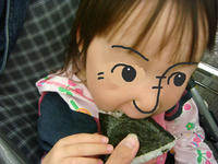 DSC01552.JPG