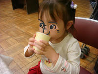 DSC01576.JPG