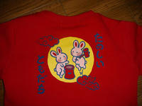 DSC01612.JPG