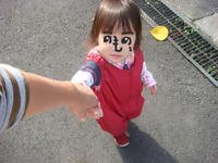 DSC01617.JPG