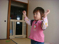DSC01618.JPG