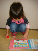 DSC01627.JPG