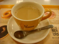 DSC01656.JPG