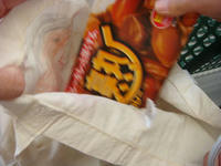 DSC01664.JPG