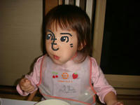 DSC01774.JPG