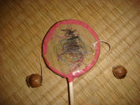 DSC01899.JPG