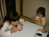 DSC01968.JPG