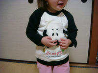 DSC02208.JPG