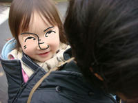 DSC02370.JPG