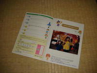 DSC02403.JPG
