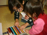 DSC02412.JPG