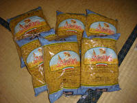 DSC02494.JPG