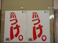 DSC02733.JPG