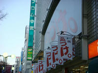 DSC02735.JPG