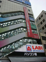 DSC02845.JPG
