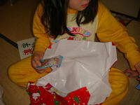 DSC02868.JPG