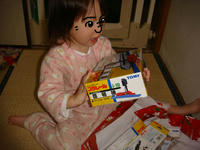 DSC02870.JPG