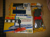 DSC02872.JPG
