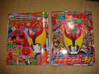 DSC03130.JPG