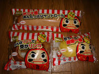 DSC03143.JPG