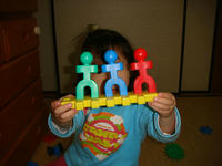 DSC03218.JPG