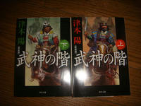 DSC03327.JPG
