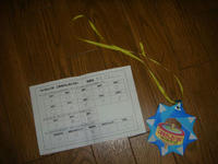 DSC03339.JPG