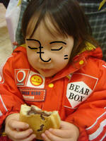 DSC03351.JPG